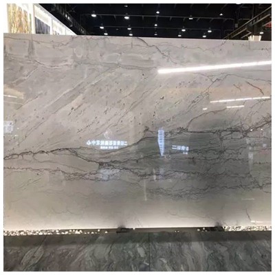 White Maldives Quartzite Slabs White Maldives Quartzite Slabs