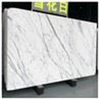 Bianco Statuario Marble