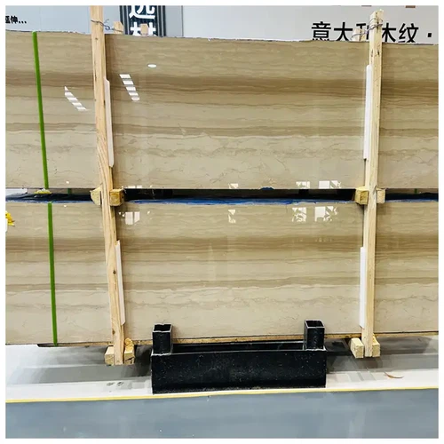 Serpeggiante Wooden Marble Slabs Serpeggiante Wooden Marble Slabs